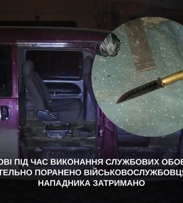 Ветеран пережил войну, но погиб во Львове: трагическая смерть военного ТЦК от ножа нападавшего