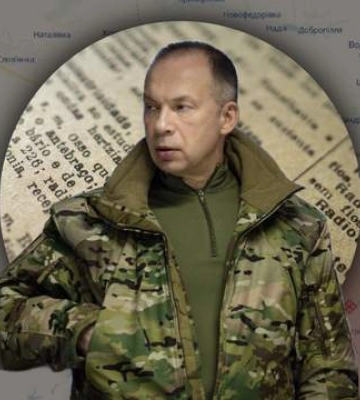 Бої за Покровськ: експерти розкрили, які райони захопили росіяни і що буде далі