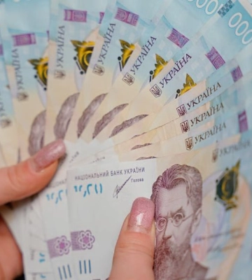Розпочалася третя хвиля виплат «Зимової підтримки»