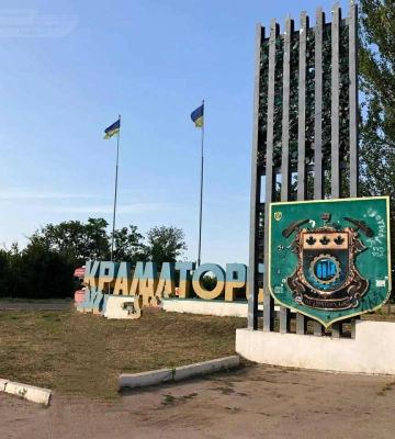 Продавчиня військового спорядження на замовлення росіян шпигувала за ЗСУ у Краматорську