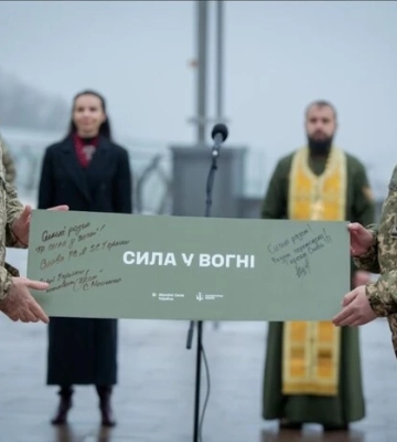 У Києві відкрили пам’ятний знак на честь українських артилеристів