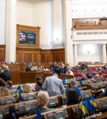 Верховна Рада ухвалила Державний бюджет України на 2026 рік: як голосували представники Волині