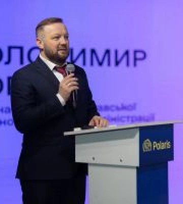 На Полтавщині відбувся перший регіональний форум Polaris з розвитку багаторівневого врядування