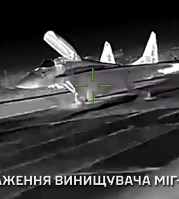 «Примари» ГУР знищили винищувач МіГ-29 окупантів в анексованому Криму