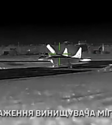 ГУР уничтожил истребитель МиГ-29 на аэродроме в Крыму: видео