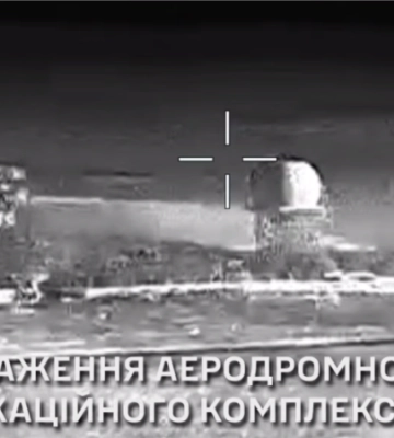 ГУР МО України показало відео удару по винищувачу МіГ-29 на аеродромі «Кача» та РЛК «Іртиш» під Сімферополем