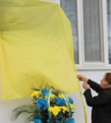 В Ізмаїлі відкрили меморіальну дошку загиблому герою Полтавському Сергію 