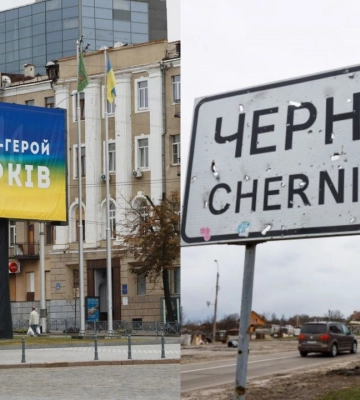 Харків отримає обладнання для захисту критичної інфраструктури 