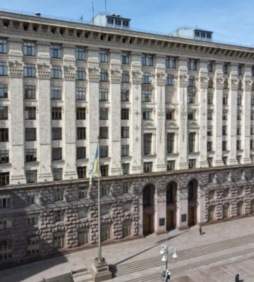 Київрада перейменувала ще 10 міських об’єктів у межах дерусифікації