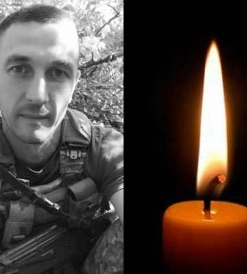 На Донеччині загинув Захисник із Нововолинська Сергій Прокоф'єв