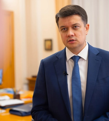 Разумков проти підвищення виплат депутатам: що каже про бюджет України 2026