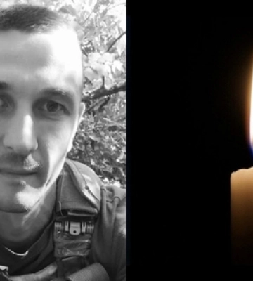 На війні загинув нововолинець Сергій Прокоф'єв