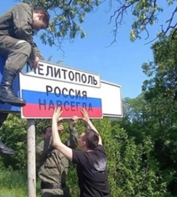 Больше никогда не будут украинскими - Портников спрогнозировал судьбу Мелитополя и других ВОТ  Украины (Скрины)