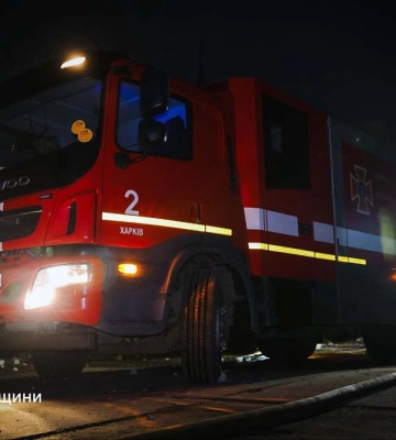 Вночі рятувальники Харкова загасили спричинені росіянами пожежі 
