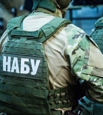 Раскрыта преступная группа, возглавляемая нардепом