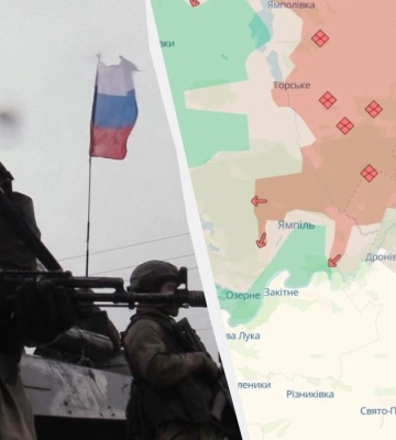 РФ продвинулась в нескольких районах Донецкой области: в DeepState раскрыли детали