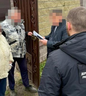 Депутату Харківської міськради від партії "ОПЗЖ" заочно оголосили підозру в держзраді та неподанні декларацій