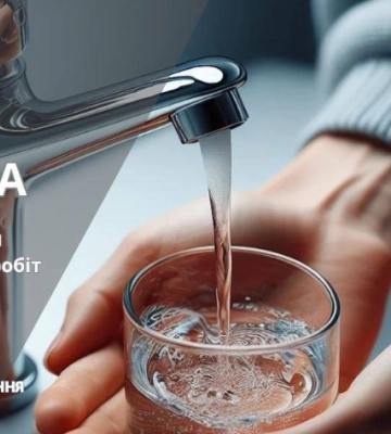 Без води цілі вулиці: де у Дніпрі сталися відключення