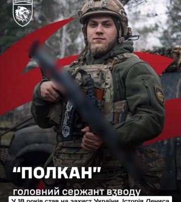 У коледжі на Волині відбулася зустріч  із організаторами  волонтерської кухні