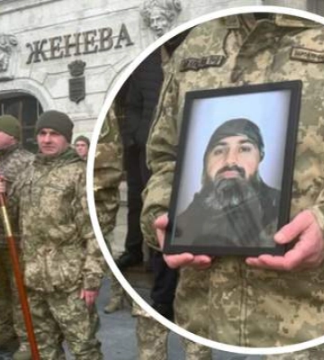Во Львове провели в последний путь убитого военного ТЦК
