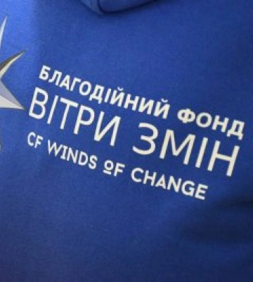 Фахова допомога, взаємопідтримка та турбота про ментальне здоров'я: у Миколаєві запрацював простір «ПОРАДА» для родин з дітьми