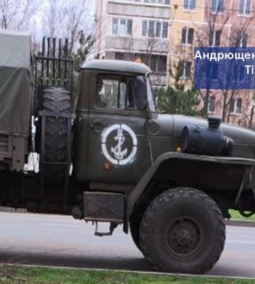 РФ перебрасывает морпехов через Мариуполь на Гуляйполе