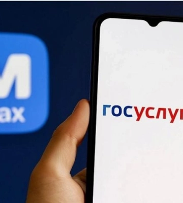 «Госуслуги» как элемент принуждения: зачем жителей Мелитополя загоняют в мессенджер спецслужб