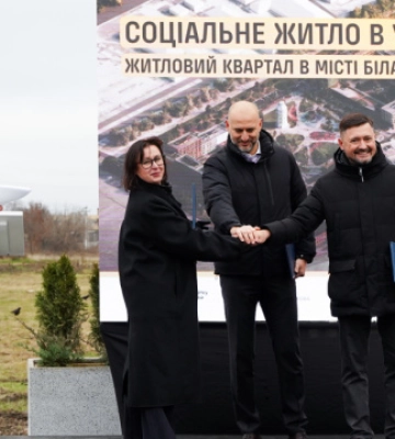 У Білій Церкві стартував проєкт будівництва житлового кварталу для маріупольців