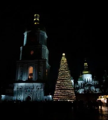 У Києві запалили головну ялинку України