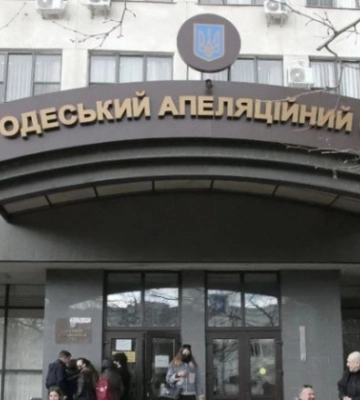 Конкурс в Одесский апелляционный суд — одна кандидатка подтвердила способность осуществлять правосудие