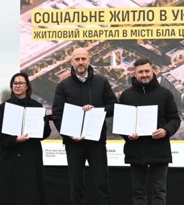 У Білій Церкві розпочалося будівництво кварталу на 1000 квартир для переселенців із Маріуполя