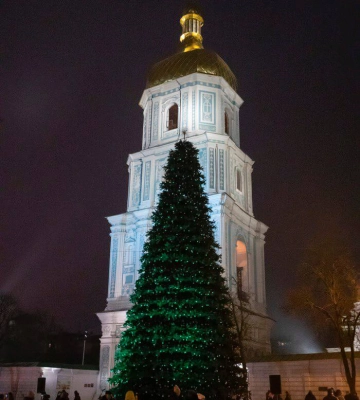 Головну ялинку України офіційно відкрили у Києві