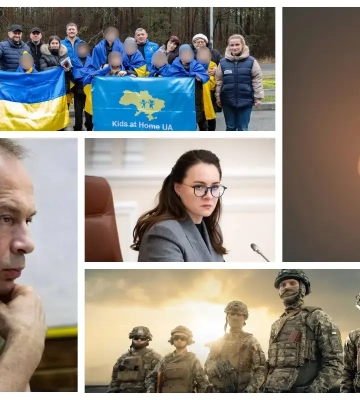 Ослабление графиков, возвращение украинских детей, видение мира Сирским: главные события дня