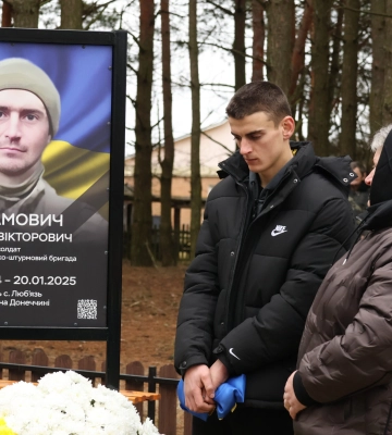 У селі на Волині відкрили Алею Героїв