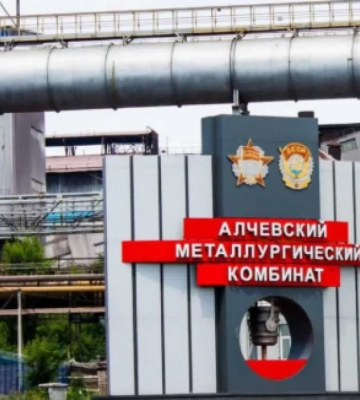 Алчевський металургійний комбінат, ймовірно, атакували дрони: у соцмережах з&amp;apos;явилось відео