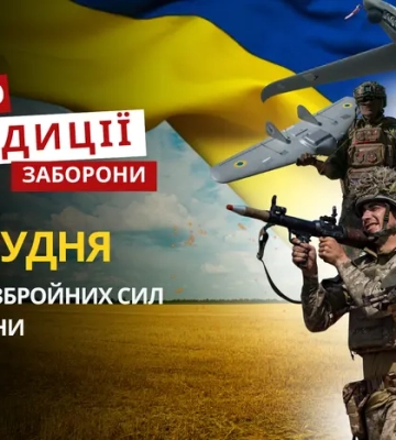 6 грудня: яке сьогодні свято, традиції та заборони