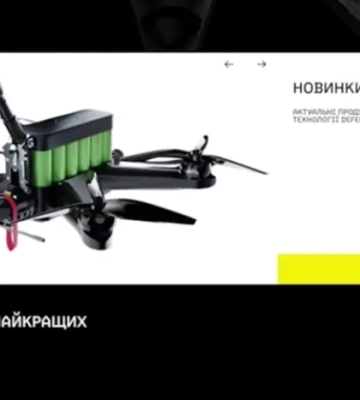 Військові придбали понад 148 тис. товарів через Brave1 Market