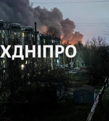 Днепр – под вражеской атакой, в Запорожской области прогремели взрывы – ОВА