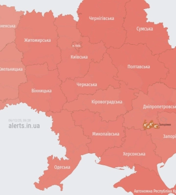 Россия наносит массированный комбинированный удар по Украине