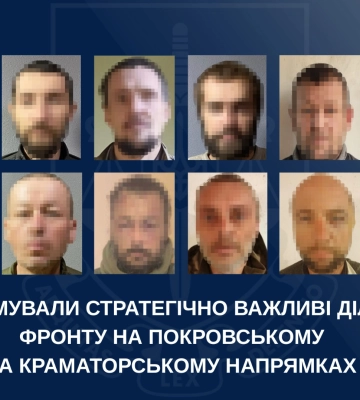 На Донеччині буде засуджено ще 12 окупантів, які воювали на Покровському й Краматорському напрямках