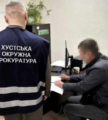 Зникла спадщина на Закарпатті: чиновник під підозрою у маніпуляціях із землею