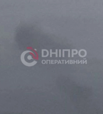 Днепр – под вражеской атакой, в Запорожской области прогремели взрывы – ОВА