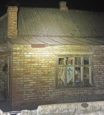 На Дніпропетровщині через російські обстріли поранена дитина