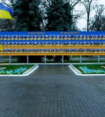 У День Збройних Сил України в Ізмаїлі вшанували памʼять полеглих Героїв