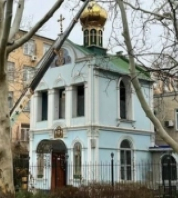 Апеляційний суд підтвердив право парафії УПЦ на храм у Одесі