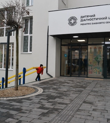У Львові за кошти благодійників капітально відремонтували дитячий діагностичний центр (ФОТО)