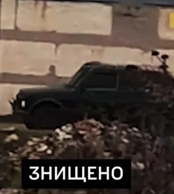 ГУР и движение сопротивления на Херсонщине взорвали авто с россиянами, которые причастны к преступлениям в Буче — видео