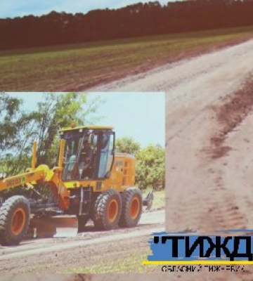 В Тростянецькій громаді після ремонту грунтова дорога стала кращою асфальтової