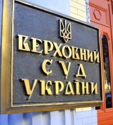 Верховный суд отказался отменить пожизненный срок медсестре из Херсона, которая передавала ФСБ данные военных