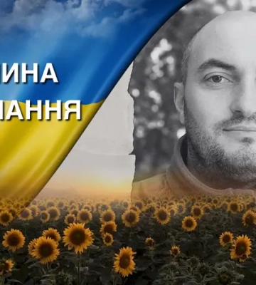 Загинув під час виконання завдання на Донеччині. Згадаймо Максима Музику